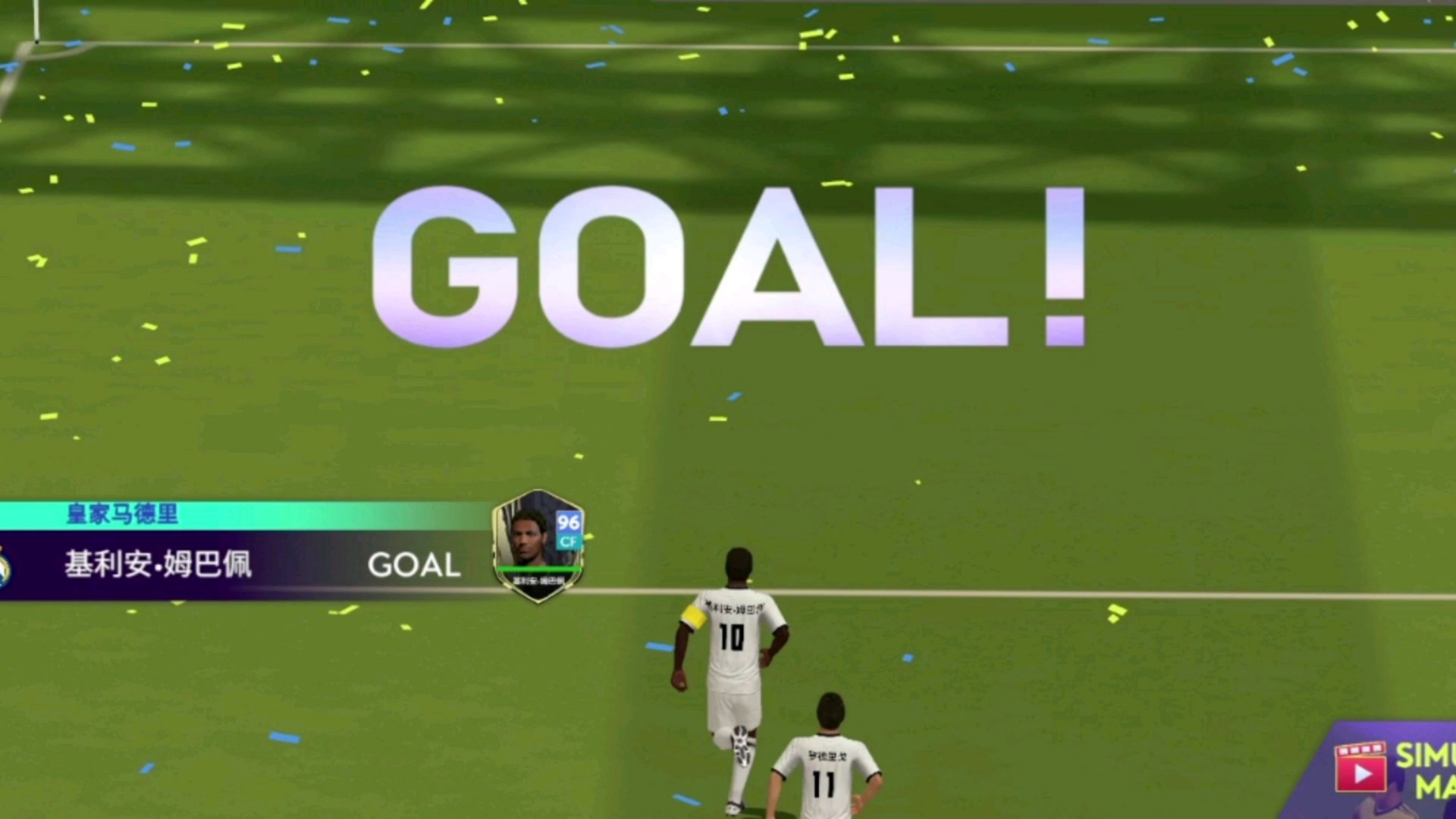 关于赛后德甲焦点战，比利亚雷亚尔防线松动，管理层满意，身体对抗强度拉满的信息